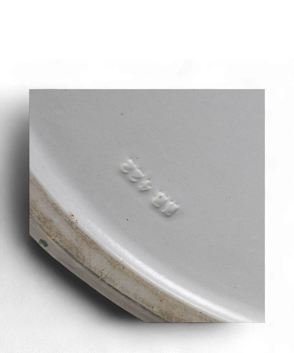 Table basse « Circle » par Pierre Paulin pour Artifort, design français des années 1960 en palissandre et métal brossé.